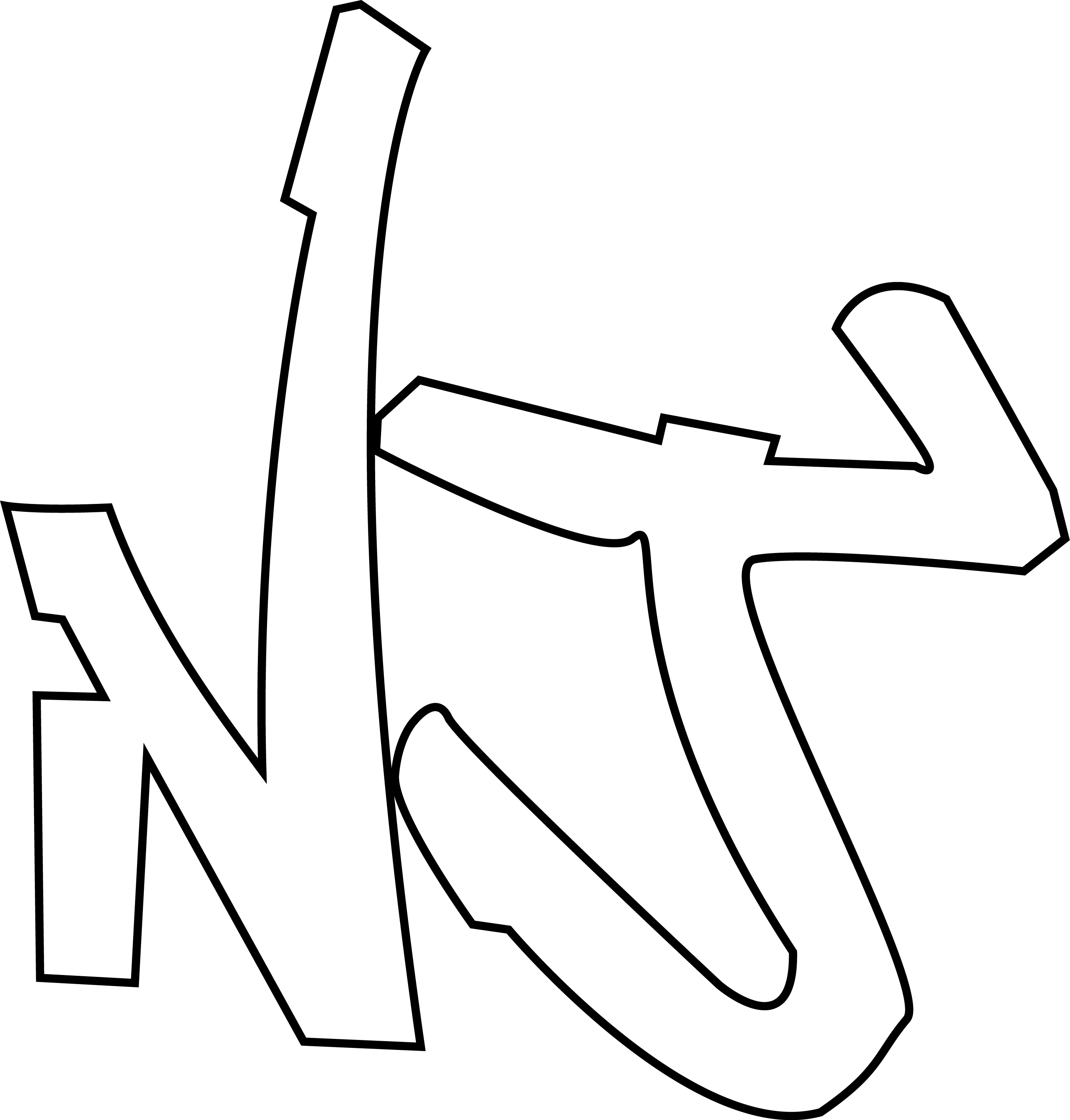 NJLogotypePNG.png