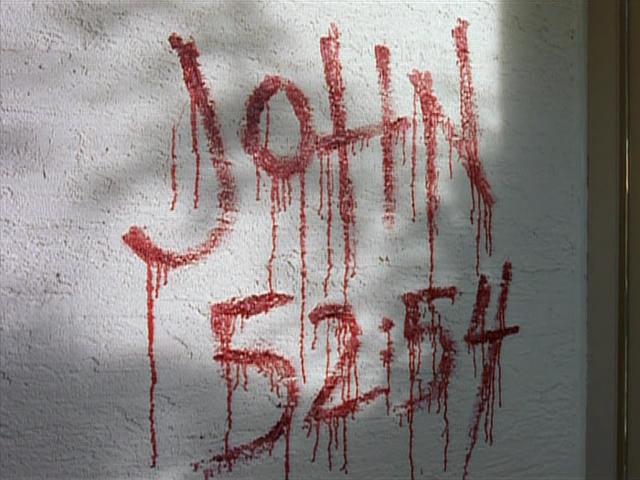 xfilesseason2_writteninblood.jpg